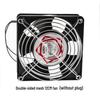 120x120x38 / 150x150x43 Abluftventilator für Löten und Rauchentzug