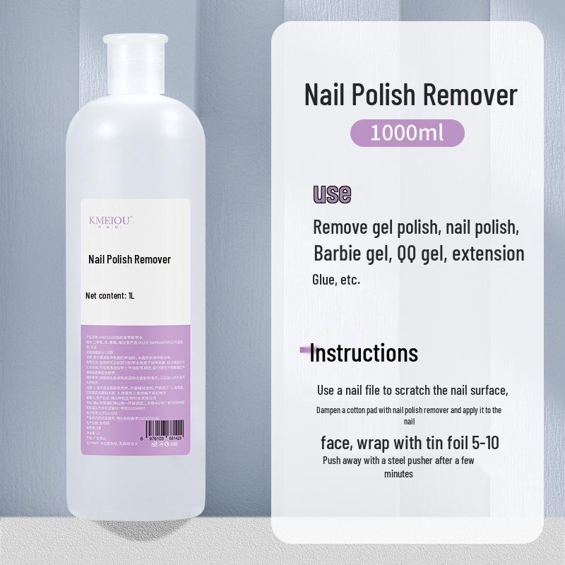 Nail Polish Remover and Brush Cleaner with Special Press Bottle for Nail Salons