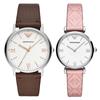 Emporio Armani Pair Watch Storage Box for Men and Brown and Pink Leather Watches Women, [Used]