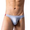 Men Briefs Low-rise Imitation Leather Design Panties Breathable Smooth Fit Tight