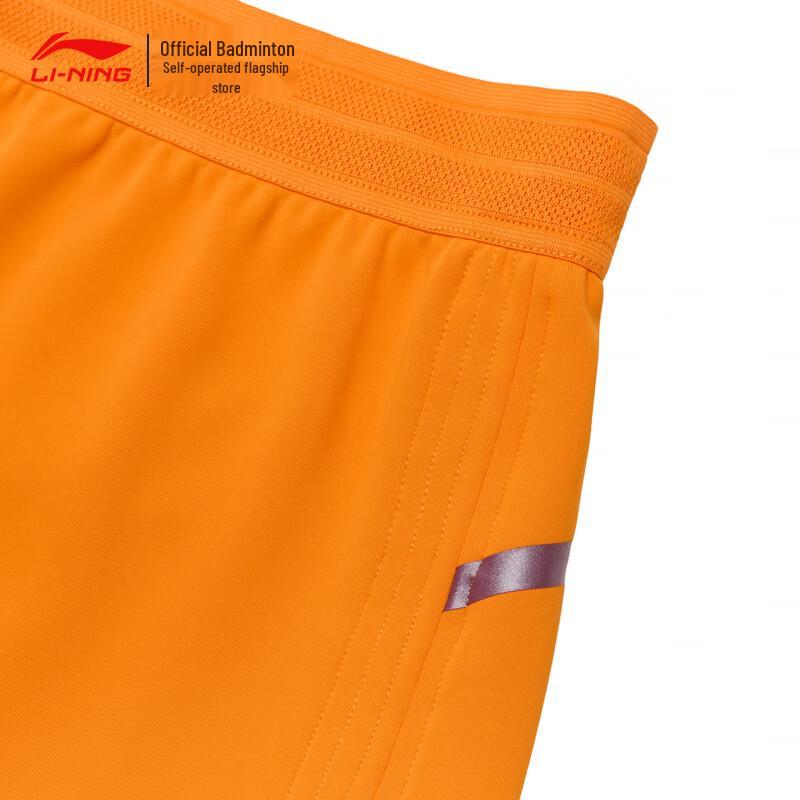 Li-Ning Women's Badminton Quick-Dry Cool-Feel Skirt ASKW286