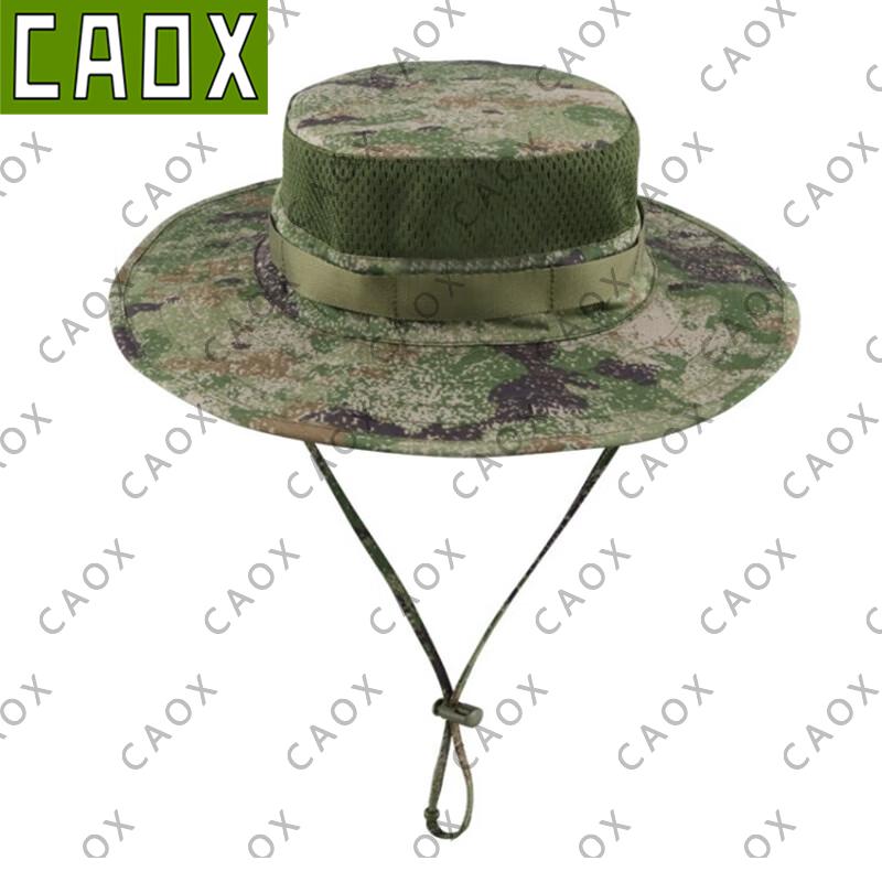CAOX Tactical Boonie Hat