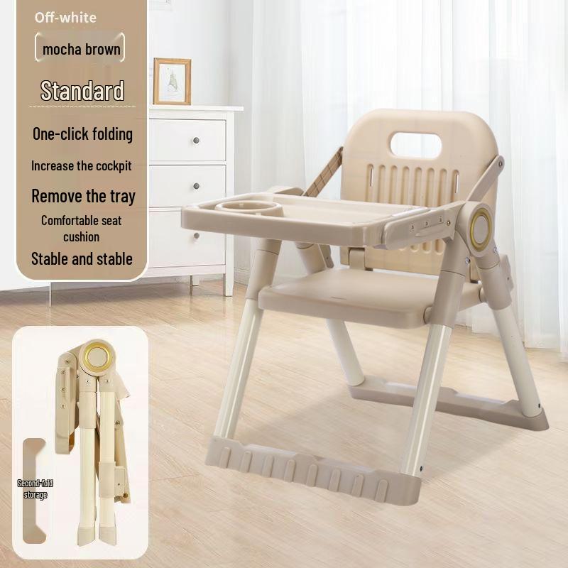 Compact Foldable Baby High Chair: Multifunctional, Portable Dining Seat for Infants and Toddlers