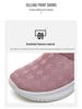 Women's Flyknit Breathable Closed-Toe Casual Mesh Slippers
