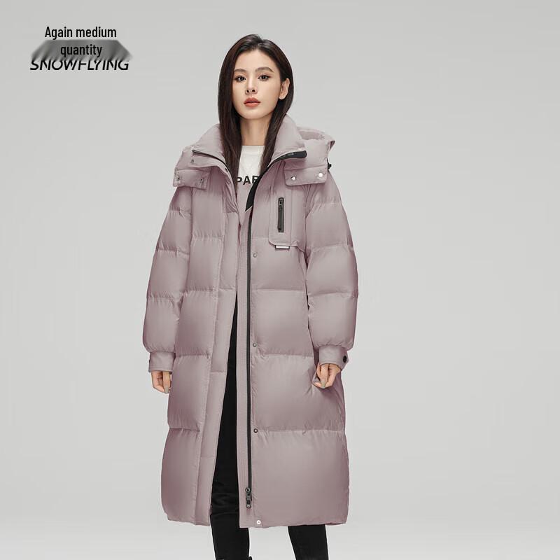 Women's Winter Hooded Mid-Length Down Jacket