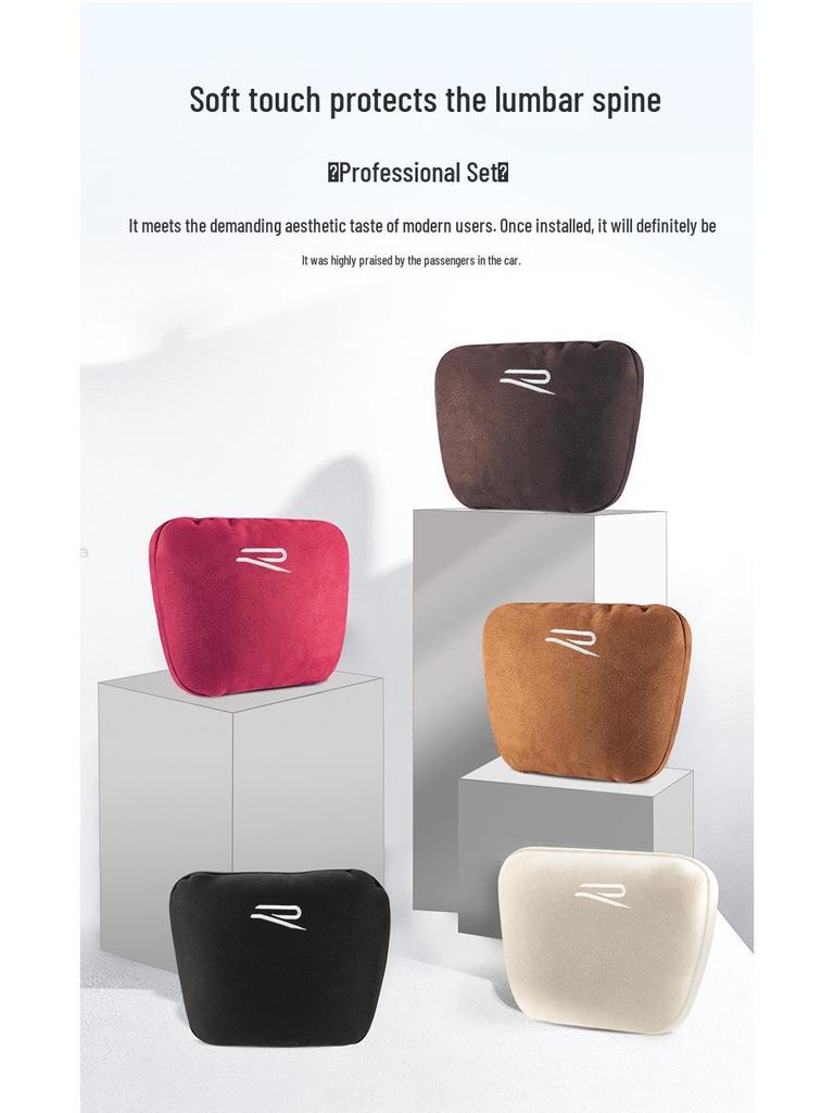 Maybach Car Headrest Pillow and Lumbar Support