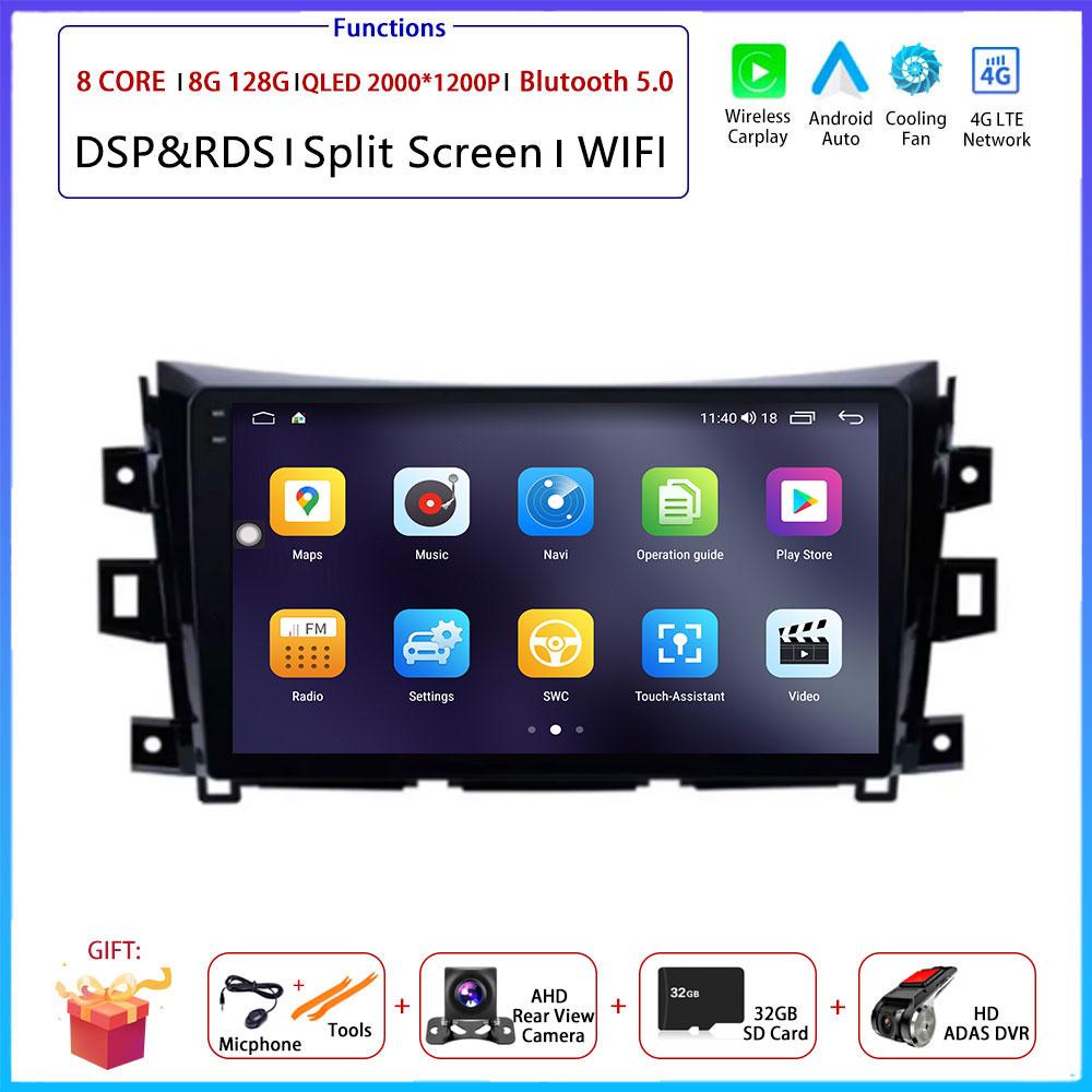 9“4G For Nissan NAVARA Frontier NP300 2015 - 2024 Car Android OS Radio Stereo Multimedia Video GPS Navigation Player QLED Screen