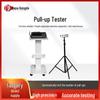 Dayahongda Physical Fitness Testing Equipment