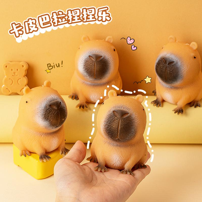 Einzigartige Capybara Quetschspielzeuge Schnelles Zurückfedern Quetsch-Stressball Cartoon-Tier Spielzeug Gastgeschenke Schreibtischdekoration Geschenk Für Kinder