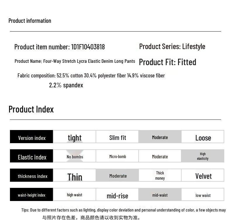 Septwolves Men's Four-Way Stretch Straight Leg Jeans