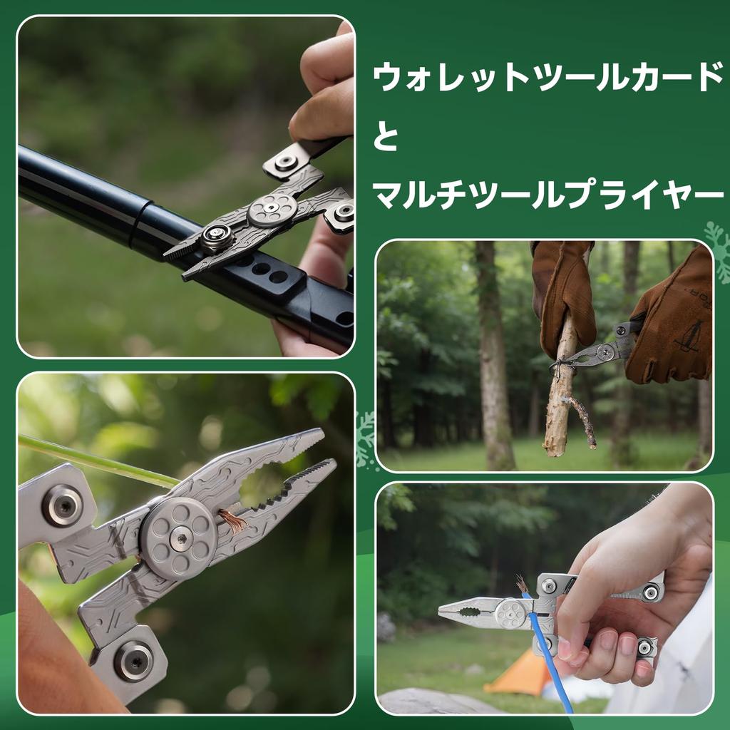 NexTool Folding Multi Credit Card Multi Bottle Hex EDC Tools Men Gifts 20 In 1 Stainless Steel Wallet Multi Tool Tool, Tool, Pliers, Knife, Opener,