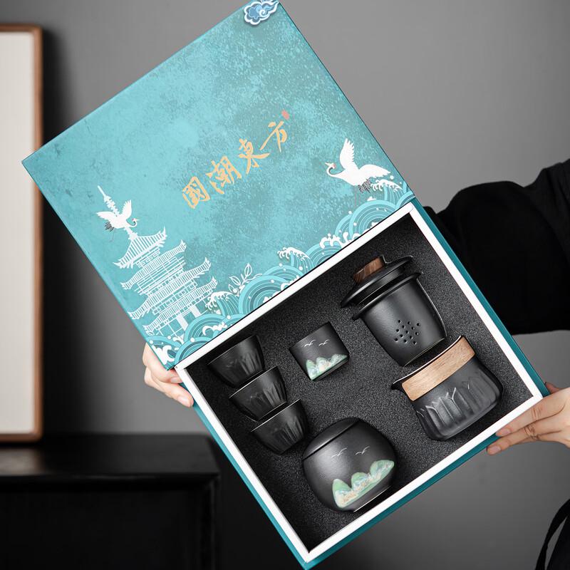 Hongyu Oriental Landscape 3-Cup Tea Set Gift Box