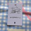 [USED] BTS Taehyung V Unreleased BE JUNGKOOK Korean Lucky Drop Trading Card