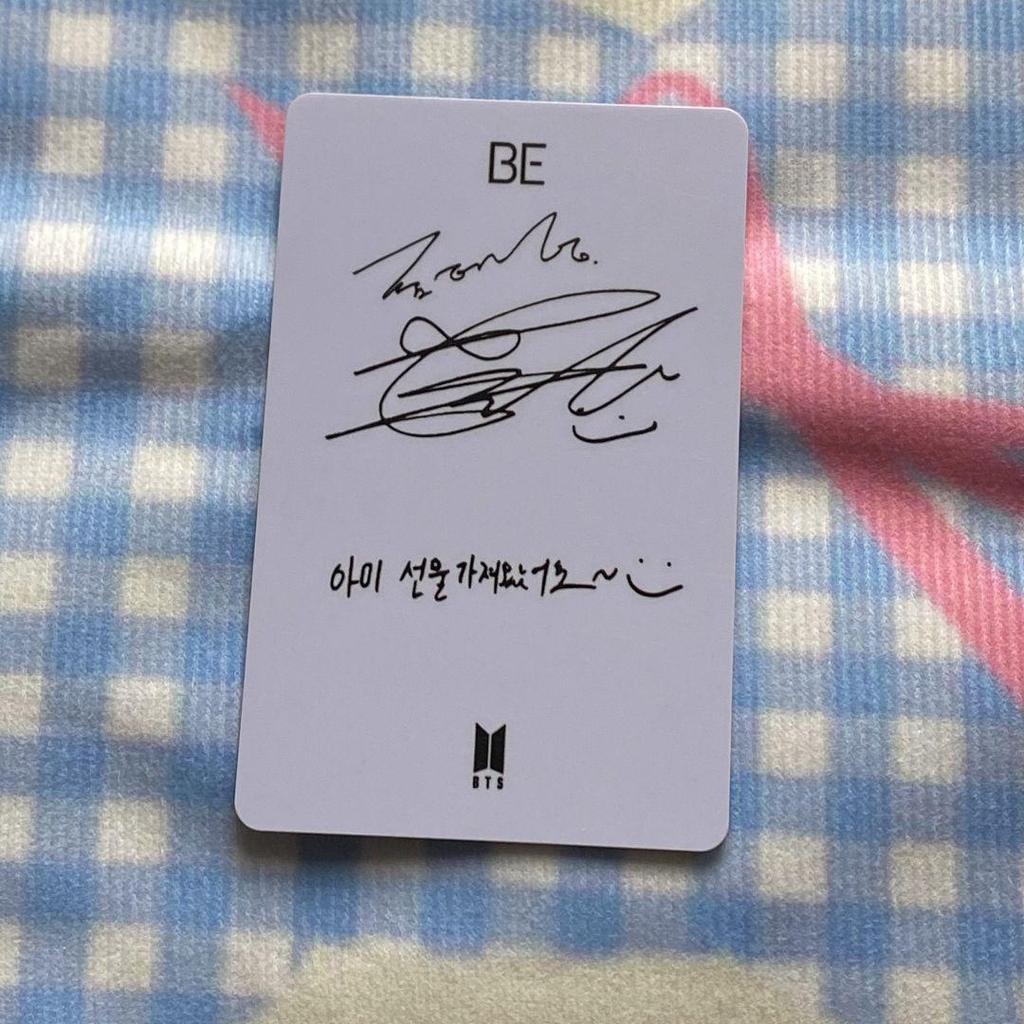 [USED] BTS Taehyung V Unreleased BE JUNGKOOK Korean Lucky Drop Trading Card