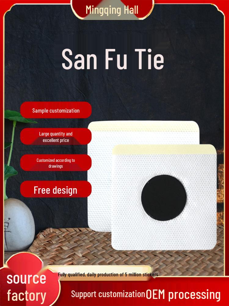 Moxibustion Mugwort Health and Acupoint Patches for Navel Therapy