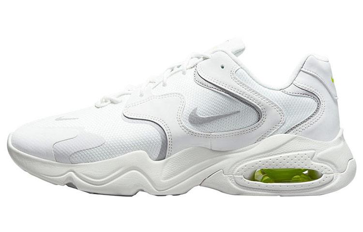

Nike Air Max 2X White Metallic Silver CK2943-105 44.5