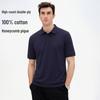 Shanshan Men's 100% Liquid Ammonia Cotton Short Sleeve Polo Shirt