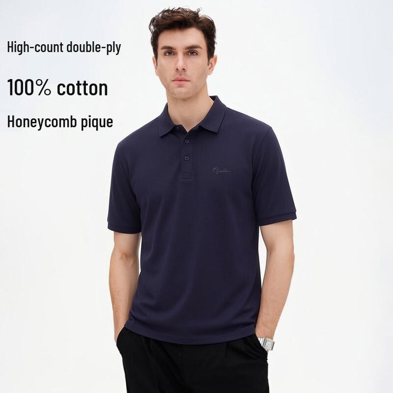 Shanshan Men's 100% Liquid Ammonia Cotton Short Sleeve Polo Shirt
