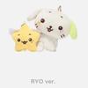 Poupées et peluches – Peluches – personnages de dessins animés et de films