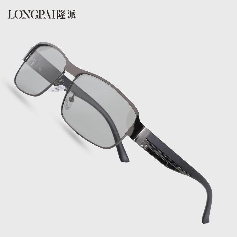 Polarized Glasses Day And Night Sunglasses Men'S Color-Changing Glasses Outdoor Travel Sunglasses Driving Polarized Sunglasses