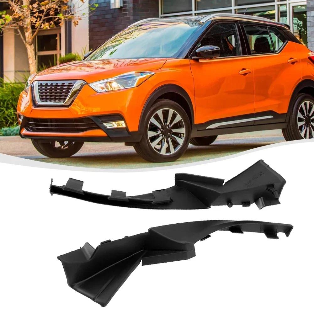 Guide Plate Wiper Cowl Cover Car Accessories Black Guide Plate Plastic For Nissan Kicks 2016-2020 High Quality