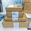 10/20Pcs Cardboard Boxes Packaging Pastry Cake Gift Packaging Boxes Kraft Paper Jewelry Gift Box Wrapping Box Cajas De Empaque