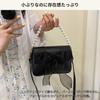 Liebendo Pearl Shoulder Bag, Handbag, Pochette, Women's, Crossbody Bag, Ribbon Pouch, Small Mini Shoulder Pouch, Party Bag, Cute, Popular, Y2K (Pink)