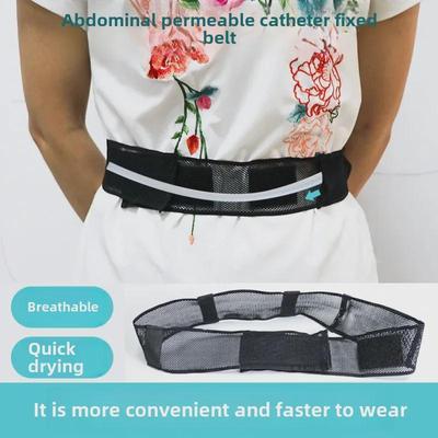 Yanxiang Breathable Abdominal Belt with Elastic Catheter Strap for Tube Protection