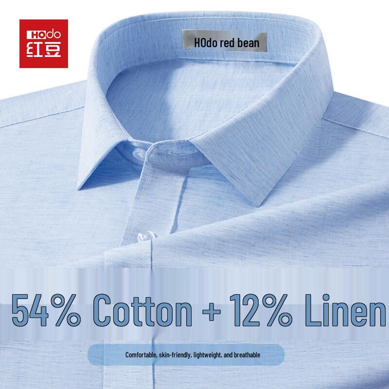 Hodo Men's Linen Blend Business Casual Shirt