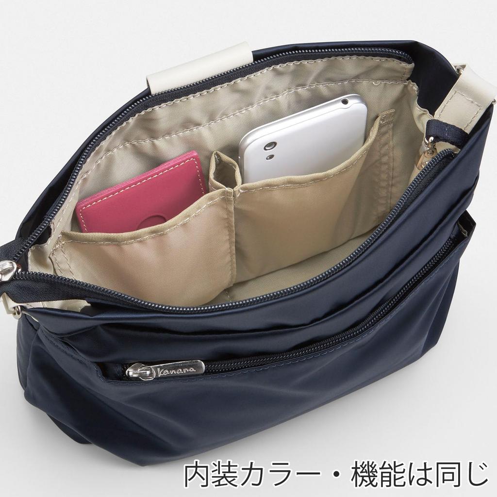 Kanana Project PJ-16 Shoulder Bag, 3L, 280g, No. 11901, Lightweight, Casual, Crossbody