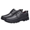 Spring and Autumn large-size shoes large-size cotton hole casual shoes leather shoes middle-aged men's shoes