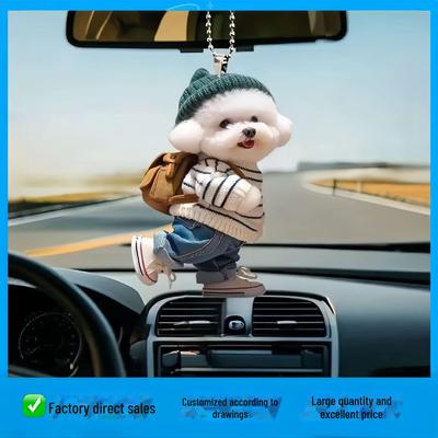 Acrylic Cartoon Teddy Dog Keychain - Creative 2D Puppy Backpack Pendant