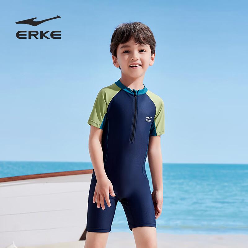 ERKE Boys' One-Piece Swimsuit