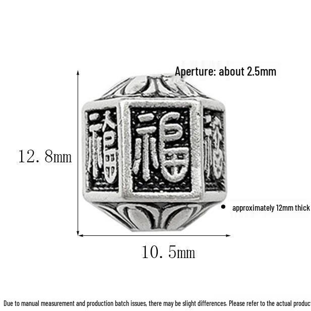 S999 Sterling Silver Hexagonal Spacer Beads with Six-Character Mantra for DIY Bracelet Weaving and Wenwan Accessories.