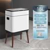 GENFIELD Smart Sensor Dual Compartment Trash Can