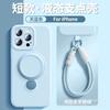 Rotary bracket for iPhone11PROMAX liquid silicone mobile phone case with lanyard Apple 11 anti-drop sheath