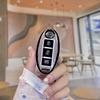 Nissan Murano High-End Personalized Key Cover: Stylish, Fully Enclosed Key Shell for Men and Women