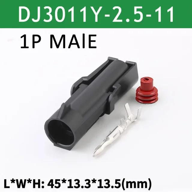 5/20/100sets 1 2 3 4 6Pin Way Delphi 2.5 GM Automotive Female Male Weather Pack Electrical Socket Plug -Automobile Connectors