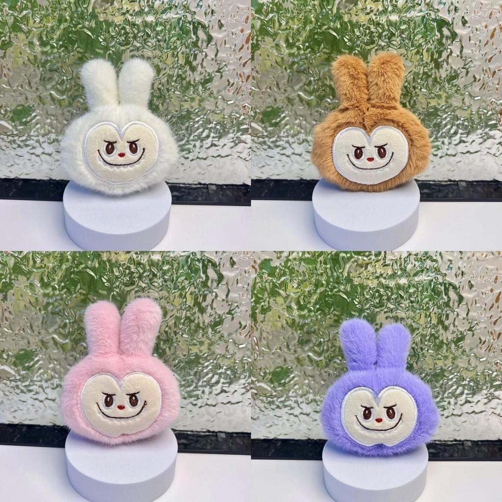 Bag Plush Keychain Pendant Cartoon Decoration Kids Gift Toy Stuffed Doll