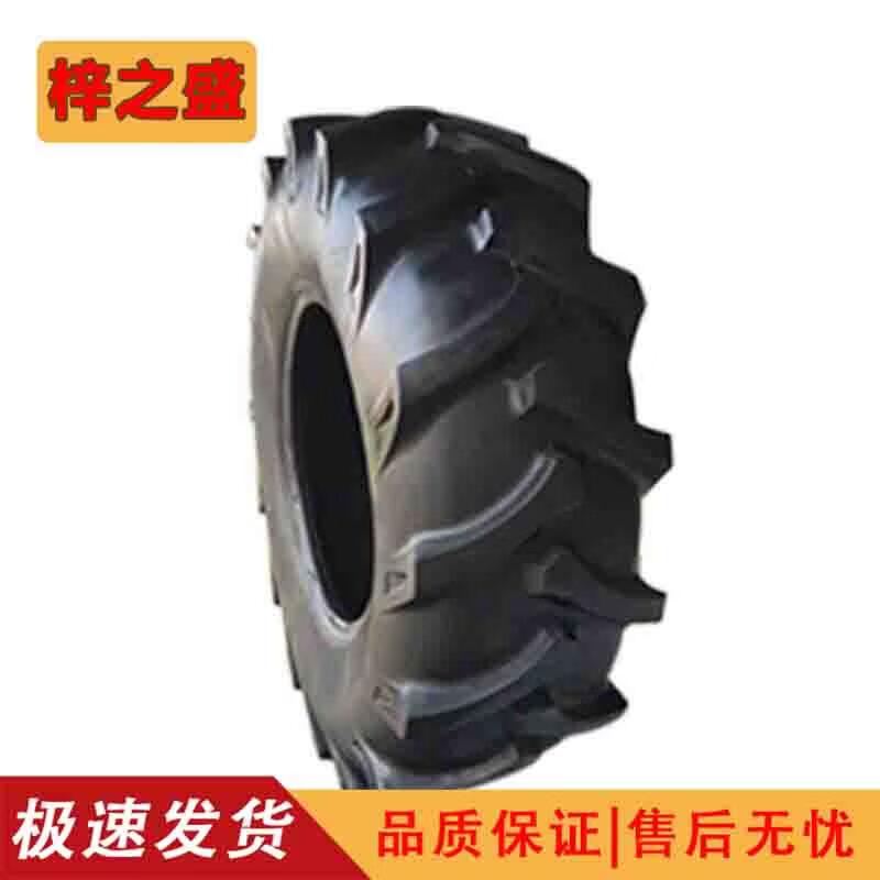 Zizhisheng Strength Training Tire