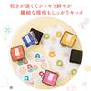 Shachihata Stamp Pad Iro Moyou Warabe Tsuyukusairo HAC-S1-LB