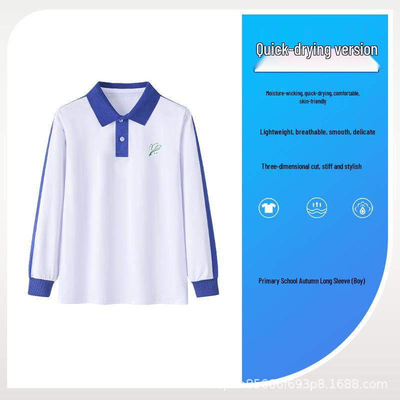 Shenzhen School Uniform Set: Quick-Dry, Antibacterial, Odor-Resistant Shorts, Pants, and T-Shirt