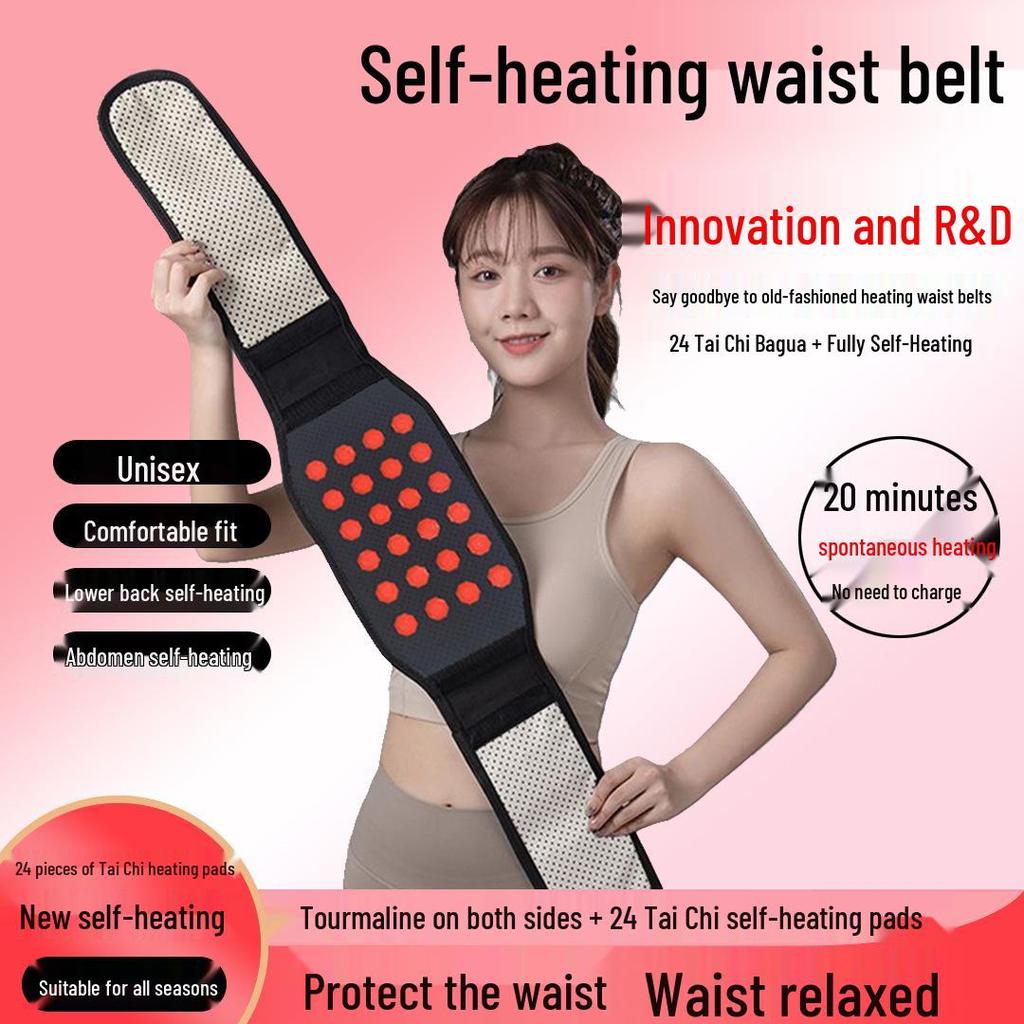 Mengmai Self-Heating Waist and Abdomen Belt with Invisible Heating and Tourmaline Back Support, Featuring a Widened Steel Plate and Breathable Design.