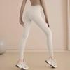 Women's High Waist Hip Lifting Yoga Pants - New Style Shark Base Layer for Outerwear and Sports