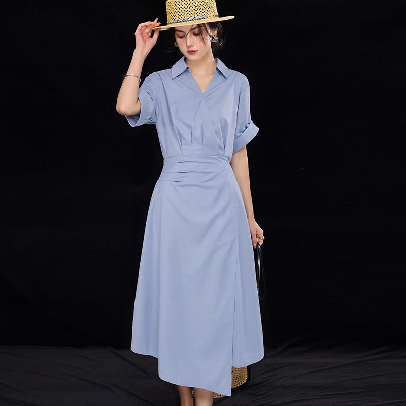 Women's Vertical Stripe Lapel Shirt Dress