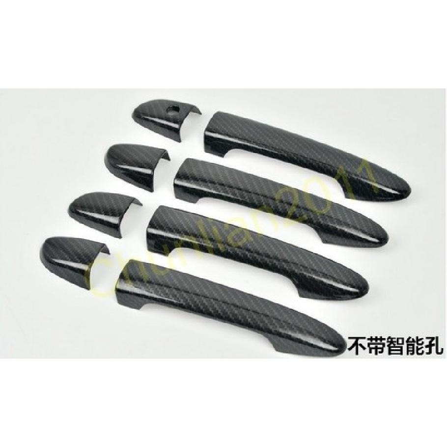 Door Handle Cover Trim for 2017- Mazda CX-5 8pcs Carton Fiber Coated