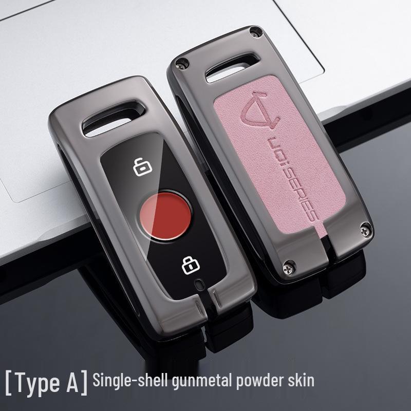 Housse de clé pour voiture électrique Niu - Coque de protection en métal pour N1S/M1 avec boucle US