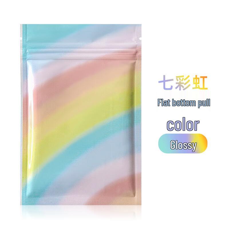Handun Colorful Aluminum Foil Self-Sealing Bags