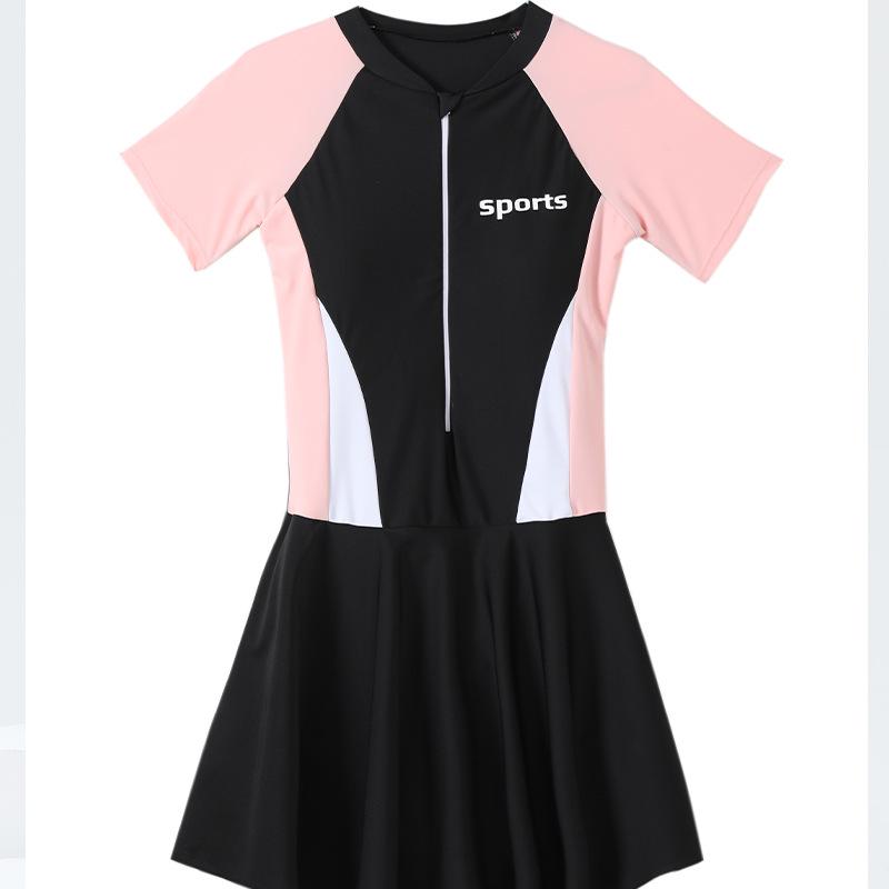 2025 Women's Slim One-Piece Swimsuit: New Skirted Style, Quick-Dry, Conservative, Ideal for Vacations and Hot Springs