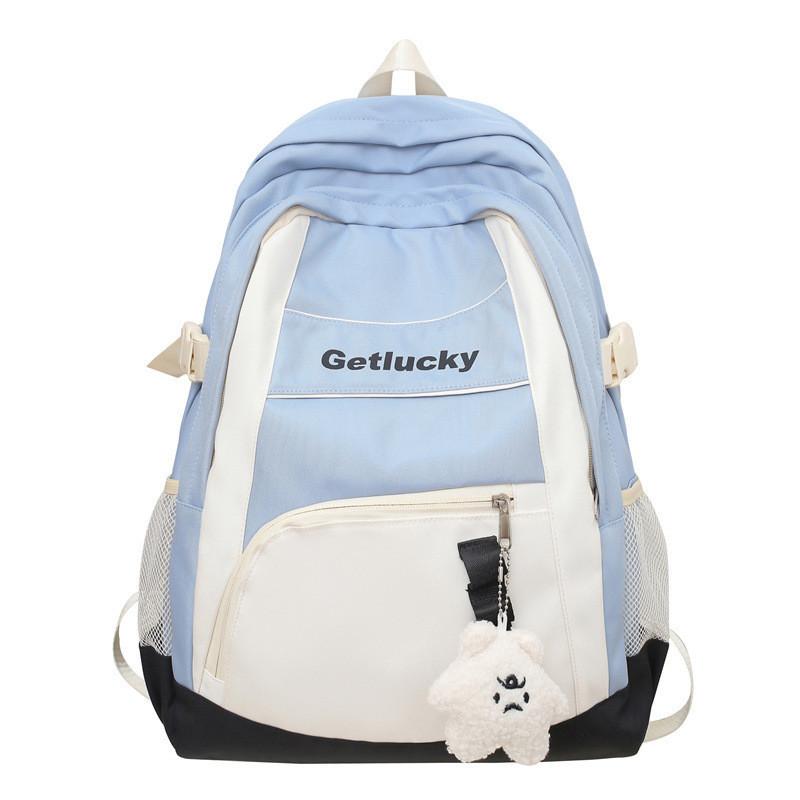 Trendy Japanese Campus Bookbag With Breathable And Durable Features For Women